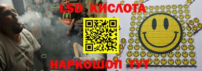 2c-b Гусь-Хрустальный