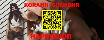 2c-b Гусь-Хрустальный