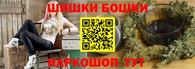 2c-b Гусь-Хрустальный