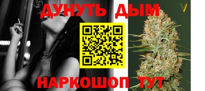 2c-b Гусь-Хрустальный
