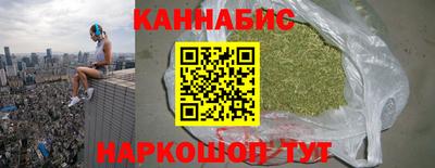2c-b Гусь-Хрустальный