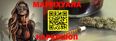 2c-b Гусь-Хрустальный