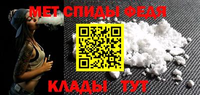 2c-b Гусь-Хрустальный