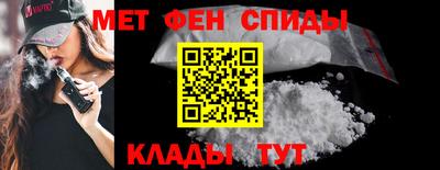 соль курить ск Гусев