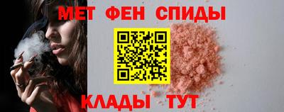 соль курить ск Гусев