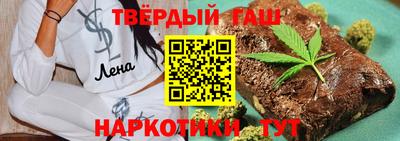 2c-b Гусь-Хрустальный