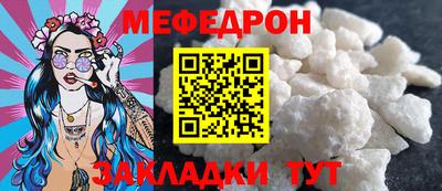 2c-b Гусь-Хрустальный