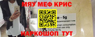 соль курить ск Гусев