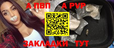 соль курить ск Гусев