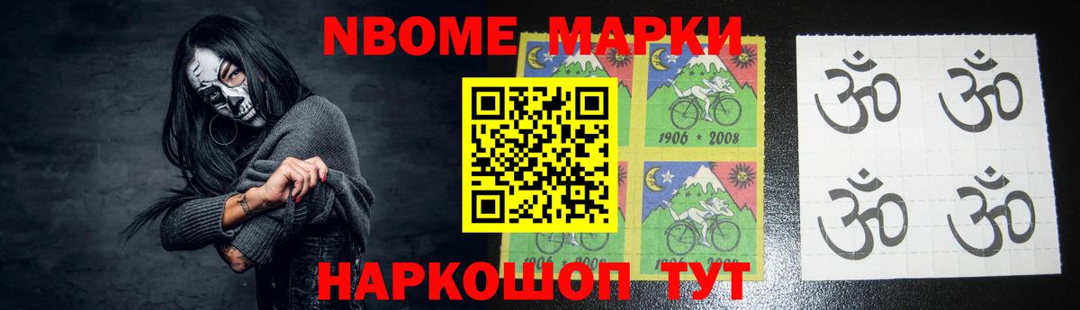 ЛСД экстази ecstasy  Лсд 25 экстази кислота  Калач-на-Дону  LSD-25 экстази  Вход с VPN 